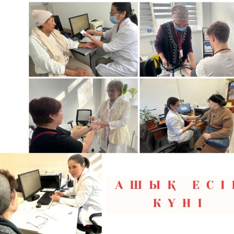 День открытых дверей